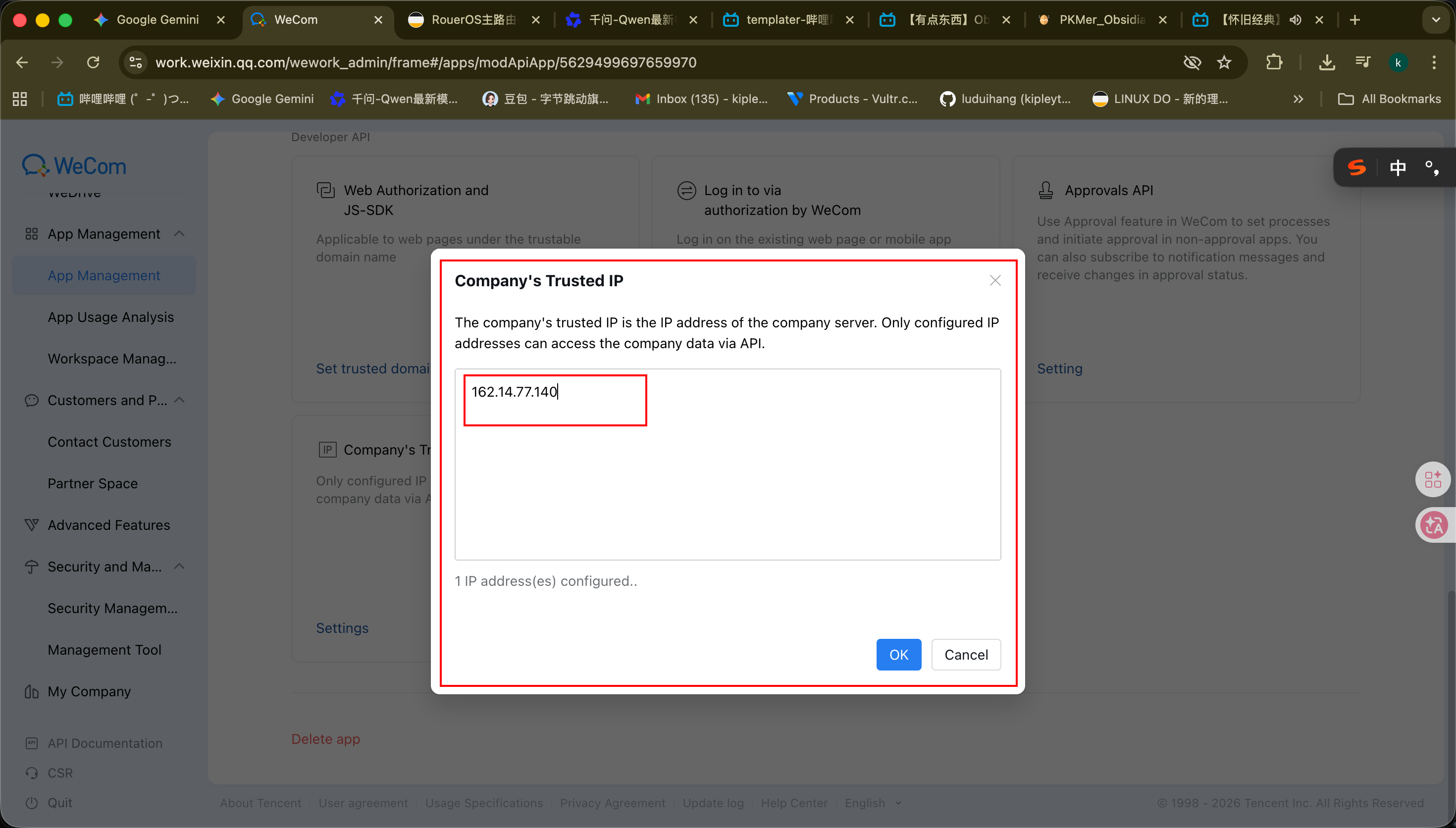 Pasted image 20260323231254